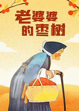 亚洲精品网站在线