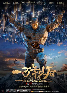 播种欧吉桑免费观看全集
