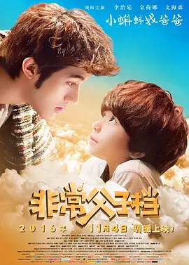 欧美极品少妇xxxxⅹ
