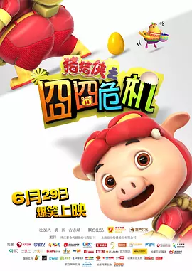 神马午夜伦理