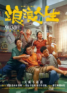 久草资源在线观看