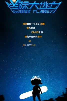 5g影库年龄确认海外
