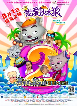 一区精品在线播放