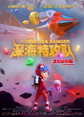 成免费色