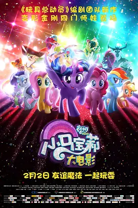 欧美福利网