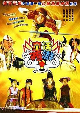 狠狠色丁香久久婷婷综合五月