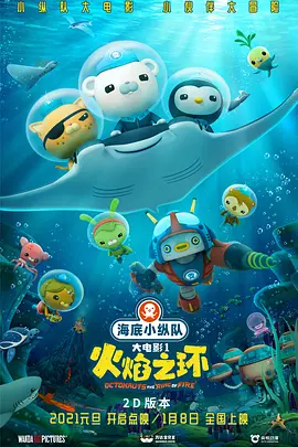 深夜福利18