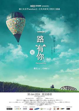 娇妻被3p的刺激在线观看