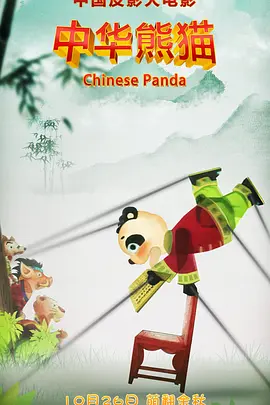 免费深夜福利