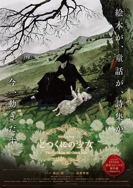 91九色国产在线
