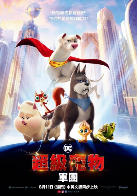 7788在线观看影院免费播放电视剧