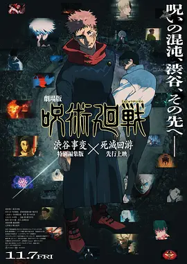 蜜桃综合