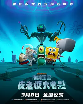 国产亚洲精品国看不卡