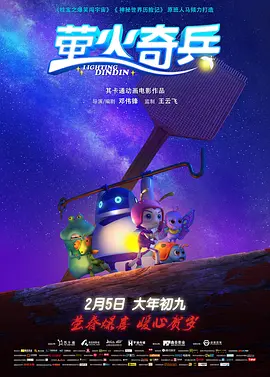 久久综合精品国产一区二区三区
