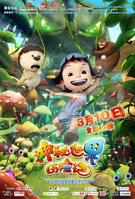 a一级黄
