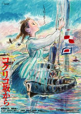 石原莉奈夫の目の前で犯