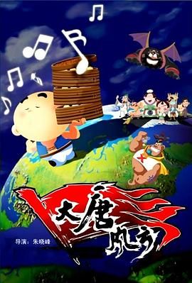日本乱理伦中文三区