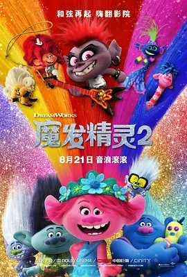 一个人看的网址