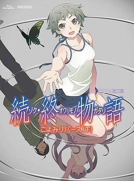 中文字幕在线视频观看
