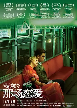 尹人久久大香找蕉综合影院