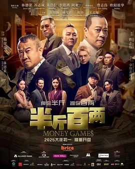 精品麻豆国产