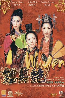 国产91页