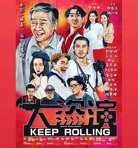 日韩免费三级