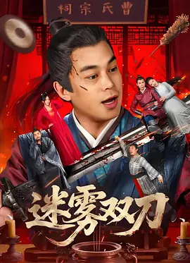 www.小次郎av.com