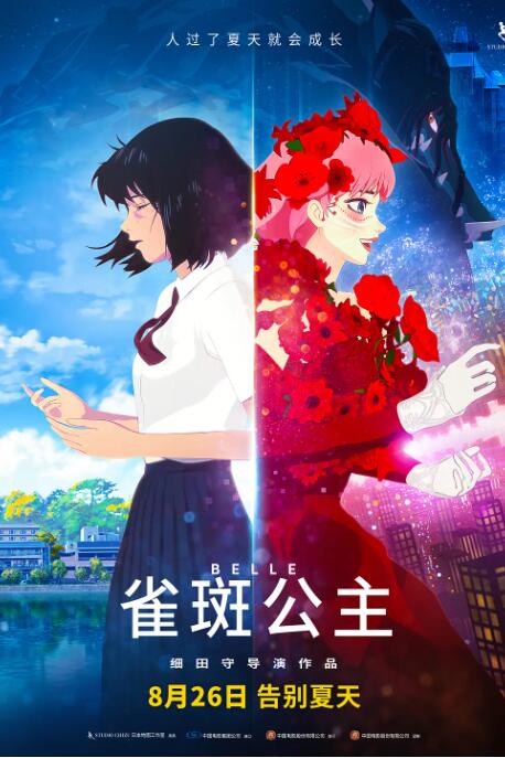 阿姨在丈夫面前转身