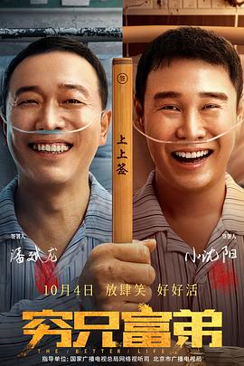 亚洲国产欧美日韩一区二区三区