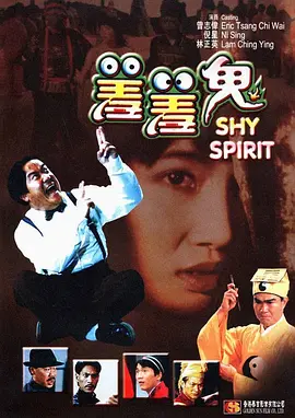 丁香花五月婷婷