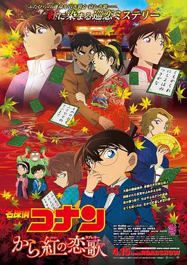 国产欧美日韩中文字幕