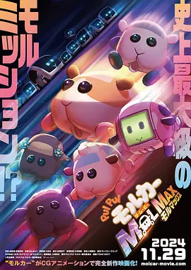 中文字幕第23页