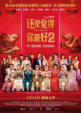 少妇啊灬啊灬用力啊快小熊