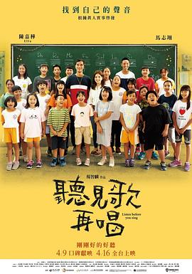 国产一区私人高清影院