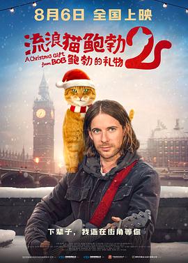 国产福利在线看