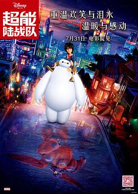天天碰天天摸天天操