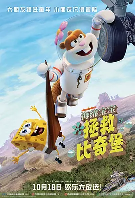国产第一页视频