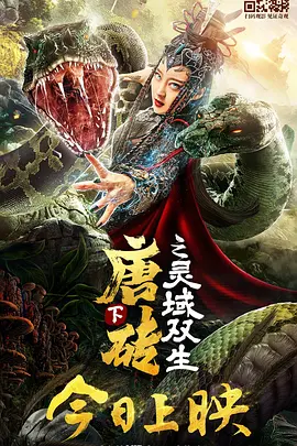 五月婷综合网