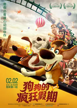 亚洲最大福利网站