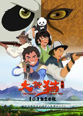 一色综合