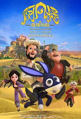 嫩草影院最新网址