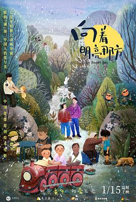 99精品国产福利在线观看