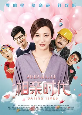 91一区二区午夜免费福利网站