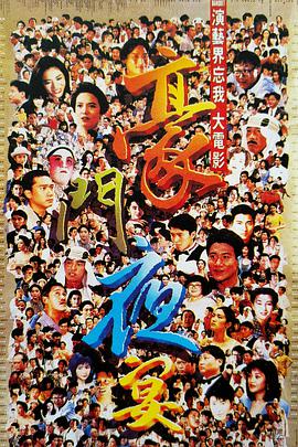 欧美 中文字幕 一区二区三区