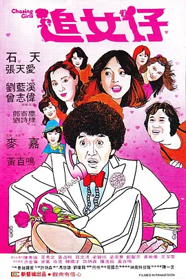 日本免费v片一二三区
