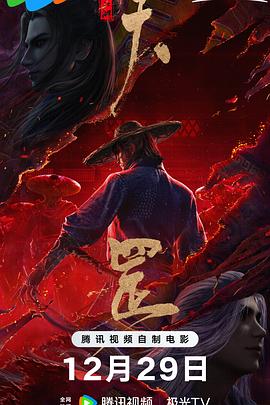 国产精品v欧美精品v日韩精品