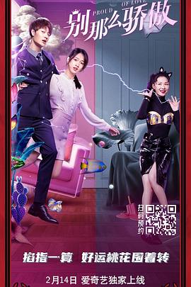 91不卡在线精品国产