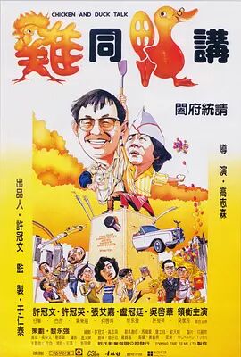 久色中文