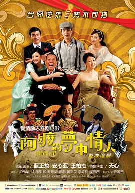 亚洲骚色